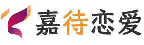 天津北辰区恋爱咨询